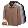 Men's Solid Mink Fleece Polo Sweater - Warm, Thick Lapel Shirt for Autumn/Winter