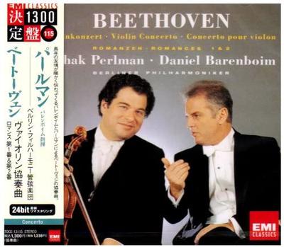 CD PERLMAN ITZHAK BEETHOVEN BARENB  Beethoven Violin Concerto Romance TOCE13115 EMI Japan Classical Used