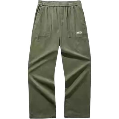 Sports Lifestyle Series Solid Color Mid-Rise Comfortable Breathable Versatile Straight Leg Casual Pants Unisex Bottoms Sea-Duck-Green 172448503-2