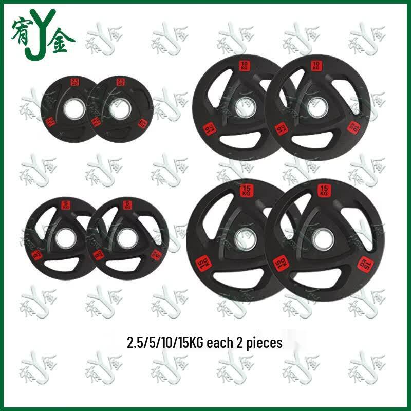 Youjin Rubber Coated Cast Iron Barbell Plates with 5cm Hole