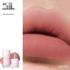 Joocyee Yeast Velvet Lip & Cheek Cream Glaze with Highlighting Blush