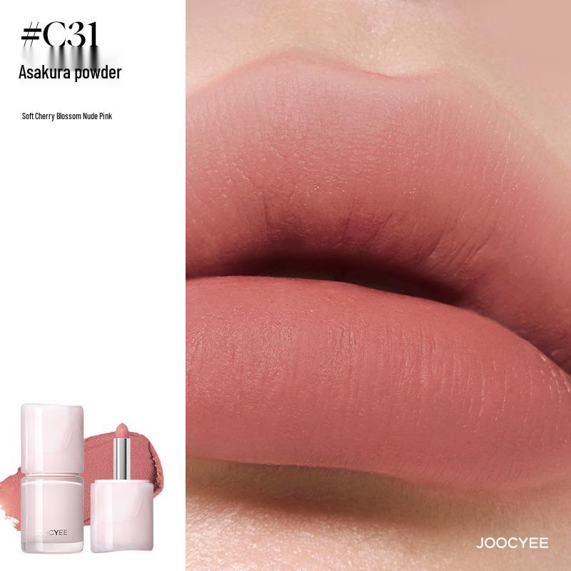 Joocyee Yeast Velvet Lip & Cheek Cream Glaze with Highlighting Blush