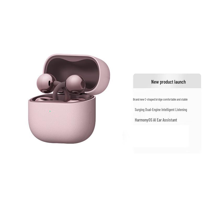 

Huawei FreeClip 2 Open-Ear Wireless Earbuds