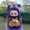 Réplica Labubu 17cm Roxo Pequeno The Monsters Labubu Boneca de Pelúcia de Vinil Desgrenhada Moda Glamour Presentes
