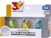 30th Anniversary MonColle Journey Set Johto Region Saga [Brand New] Pokémon 3-Pokémon