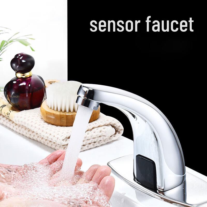 KGCO Automatic Induction Basin Faucet