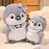 Cute bib little penguin doll plush toy zoo emperor penguin doll children soothing doll