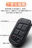 Smart key case for JEEP, key cover genuine leather, designed