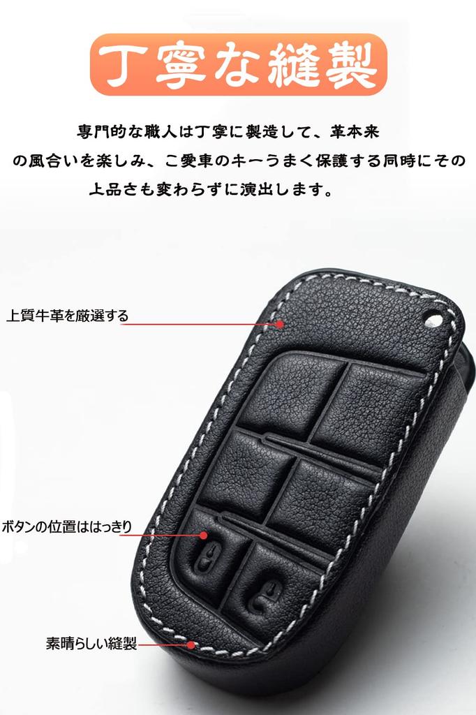 Smart key case for JEEP, key cover genuine leather, designed