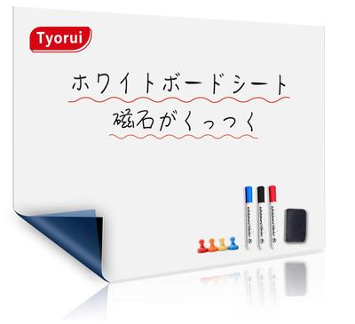 TYORUI Pizarra Blanca 60 x Imán Magnética Pared Boletín Hogar Fácil de Instalar Lámina, 90cm, Adhesivos, Lámina, Pizarra Blanca, Colgante, Pizarra, Pizarra Negra, Oficina,
