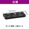 HAMILO Quick Release Long for and Telescopes 120 x Plate, Type, Cameras, Tripods, (2-piece set, 38mm)