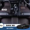 Car Floor Mats For BMW M6 2015 2014 2013 Artificial Leather Carpets  Foot Pads Car Accessories Interior Decoration Rug
