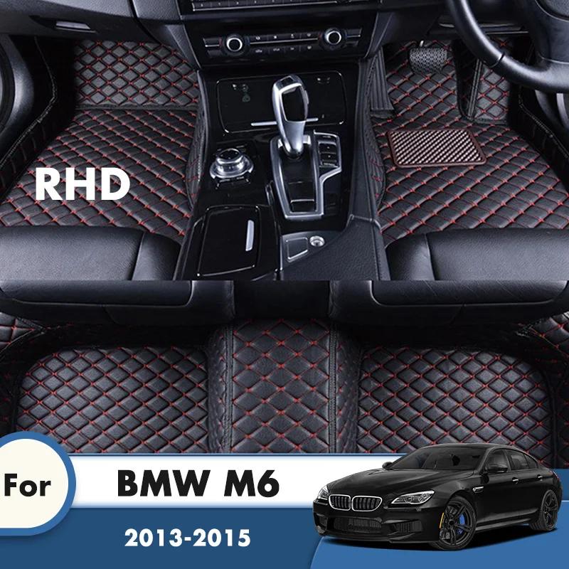 Car Floor Mats For BMW M6 2015 2014 2013 Artificial Leather Carpets  Foot Pads Car Accessories Interior Decoration Rug