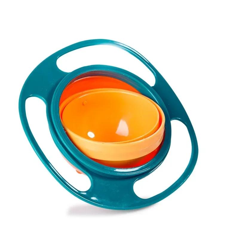 Universal gyro bowl children s bowl 360 degree rotating balance bowl gyro bowl UFO Bowl Baby Bowl