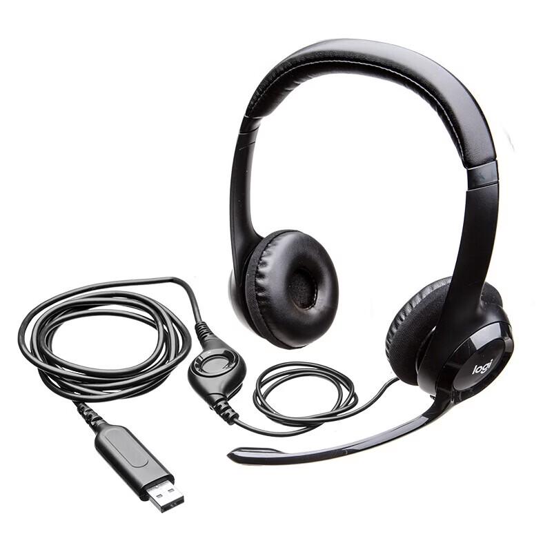 Logitech H390 Stereo USB Headset
