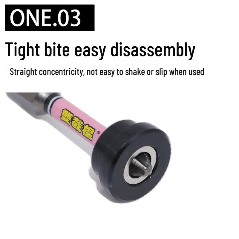 D2 50mm Magnetic Phillips Nunchaku Drill Bit for Gypsum Board