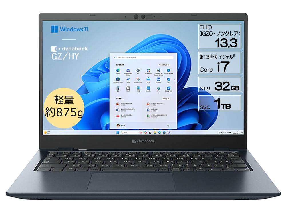 dynabook Web Model Mobile Notebook 11 Generation Core W6GZHY7CAL GZ/HY [13.3-inch PC] (Windows Home/No Office/13th i7/SSD/Onyx Blue)
