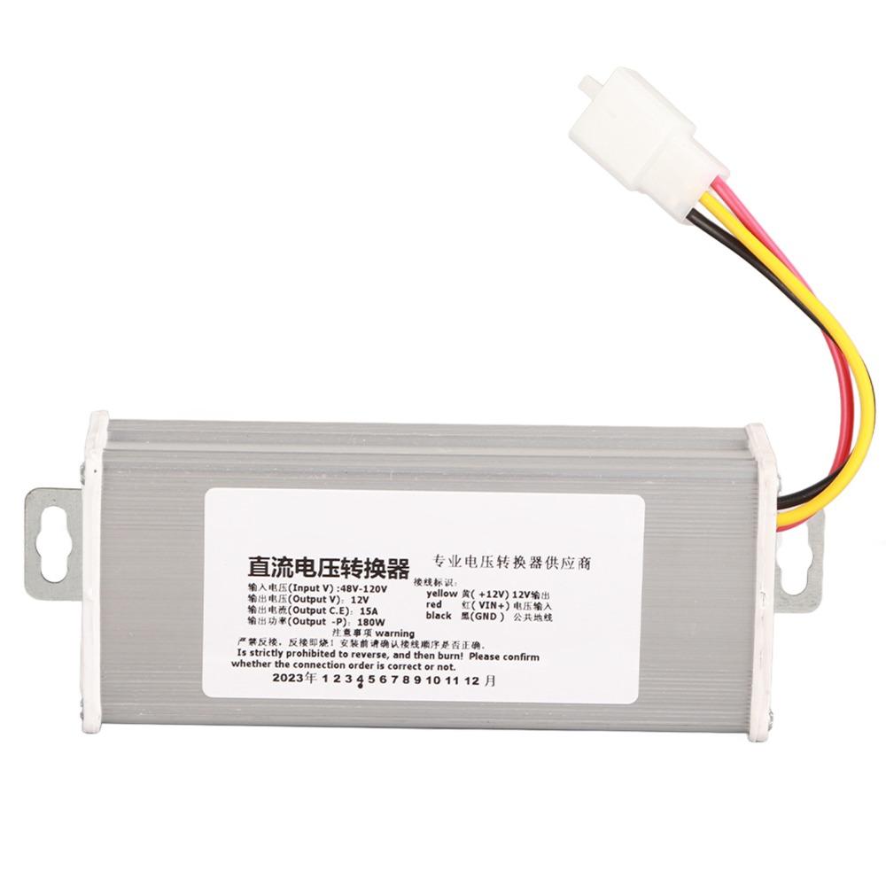 48V-120V Eingangs-DC-zu-DC-Wandler 15A Strom Spannungs wandler Hohe Effizienz DC-Adapter Fahrrad