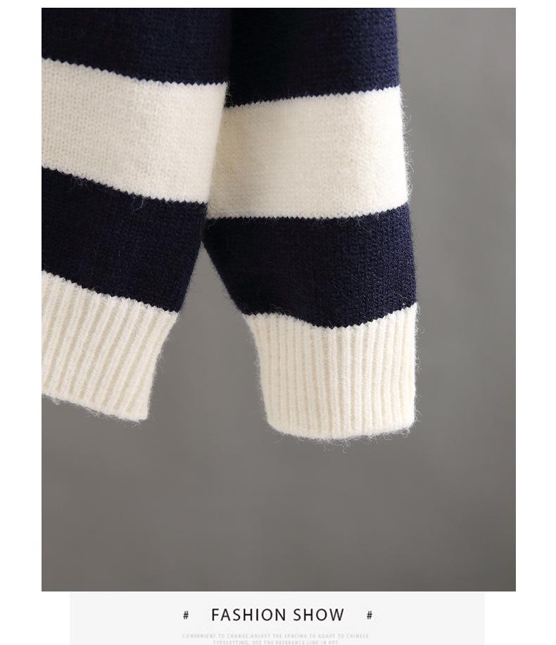 2025 Fashionable Boys' Striped Sweater: Handsome Toddler Spring/Autumn Knitwear