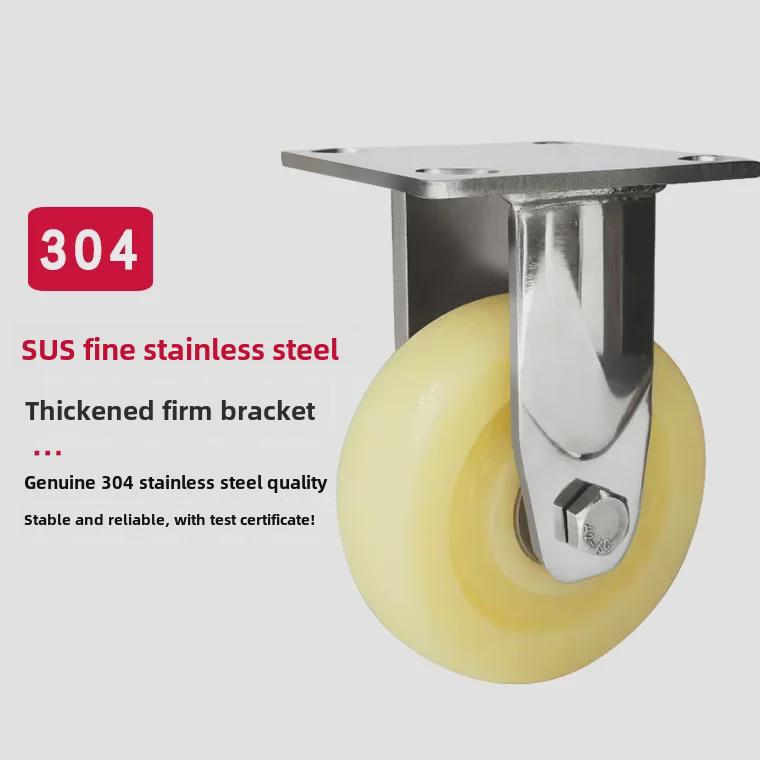 Robustes, wasserdichtes Nylon-Lenkrad aus Edelstahl 304 mit Bremse (4", 5", 6", 8").