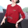 Mittleren Alters Mutter Reines Baumwoll-T-Shirt Damen Neu Chinesisches Neujahr Rot Mode Oberteil Kleidung Frühling