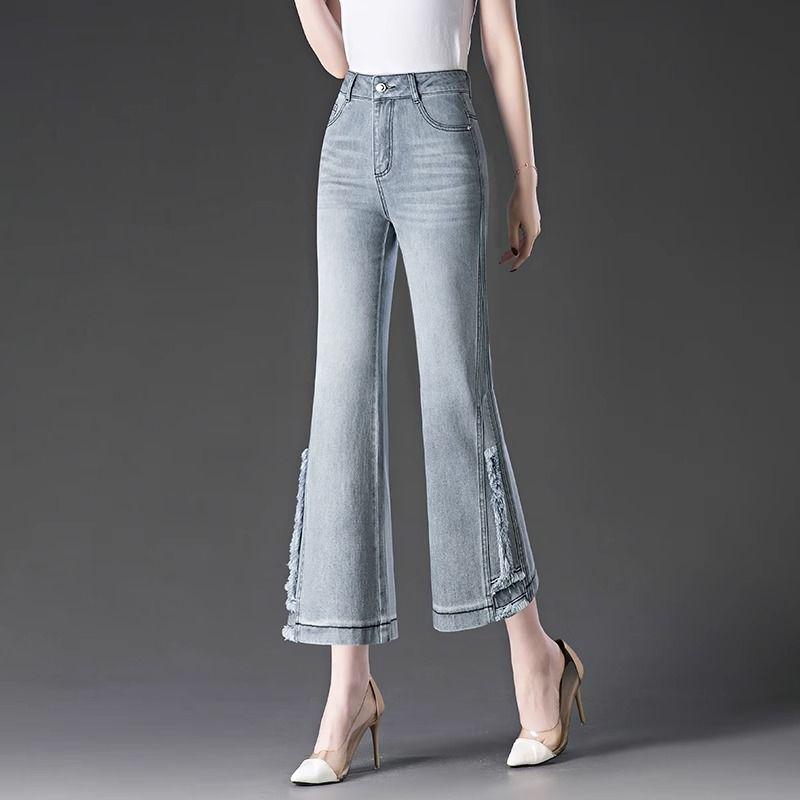 

Smoky Gray Micro-Flare Petite Jeans - Summer 2026 Thin Style Nine-Tenth Length 27 (suggested 95-105 lbs)