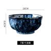 Japanese Main Course Plate Creative Blue Kiln Glaze Tableware Set Salad Bowl Restaurant Home Pasta Plate Hotel Ceramic Tableware