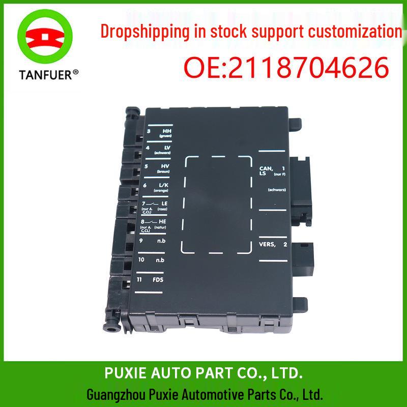 

Left Electric Seat Control Module for Mercedes-Benz (Part 2118704626) 19.5*16*4.5 cm