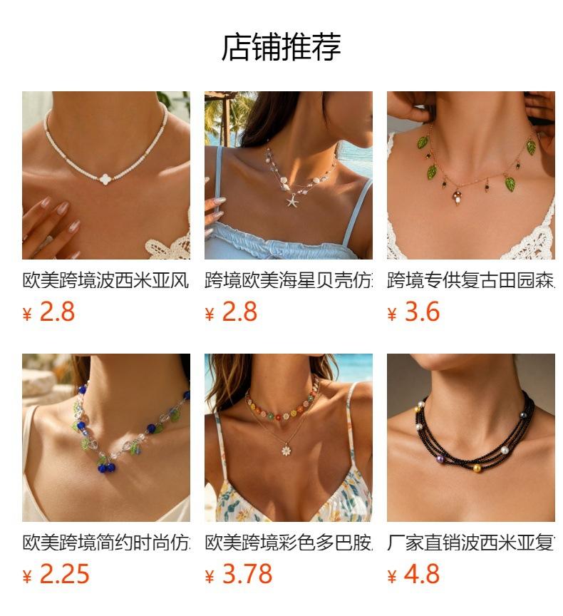 European and American Bohemian Style Soft Pottery Flower Starfish Necklace Versatile Vacation Style Double Layer Stacked Collarbone Chain