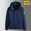 Men's Plus Size 3-in-1 Outdoor Windbreaker Jacket