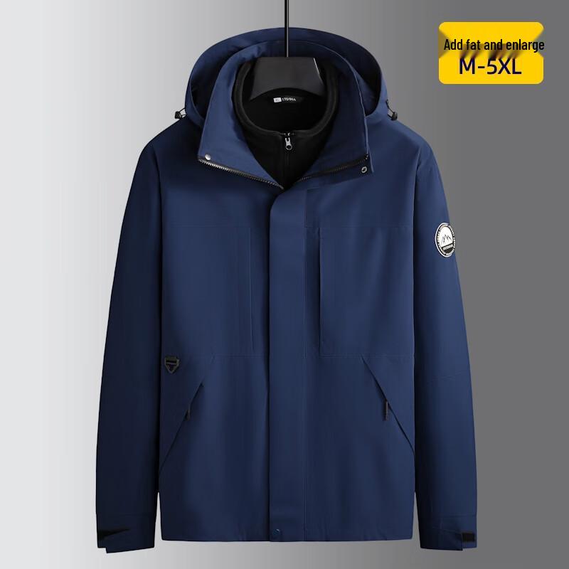 Men's Plus Size 3-in-1 Outdoor Windbreaker Jacket