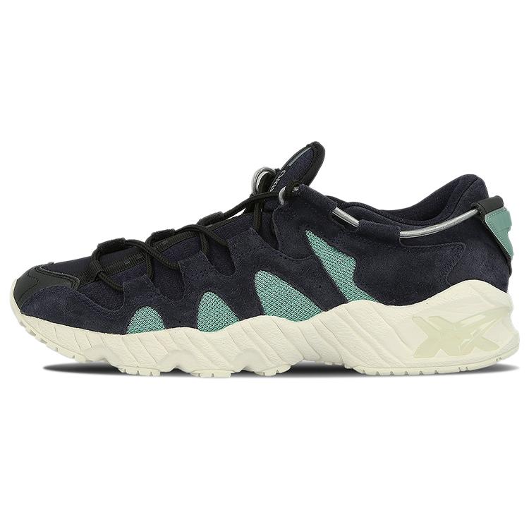 

new Asics Gel Mai Submariner 39.5