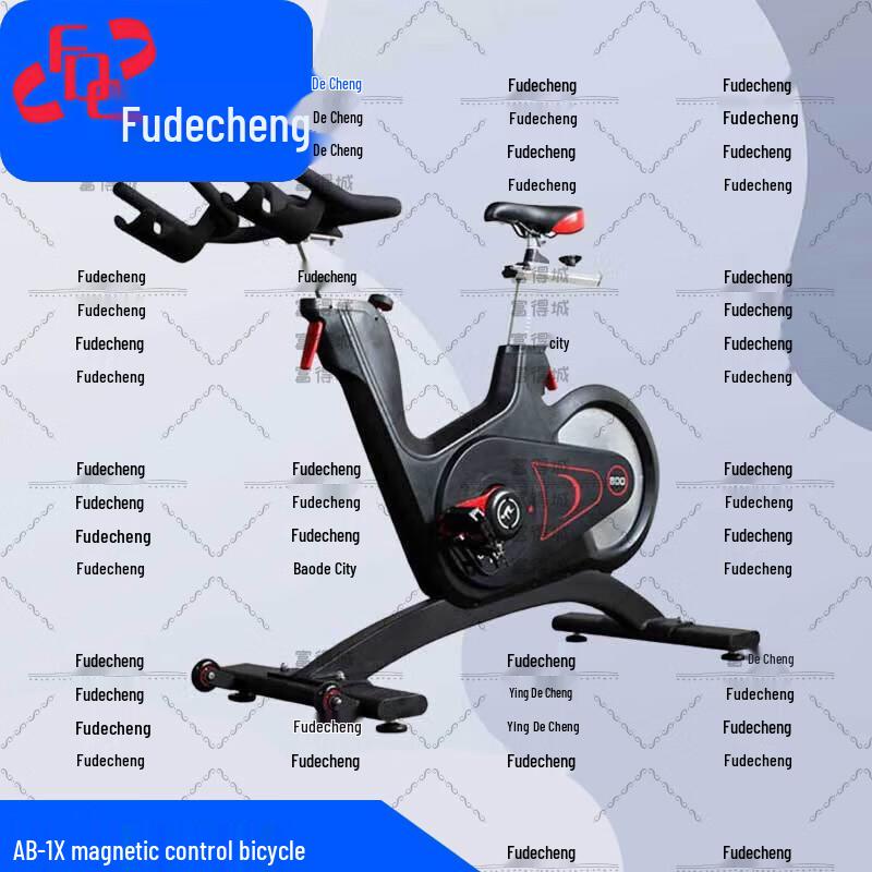 Fudecheng Commercial Fitness Equipment