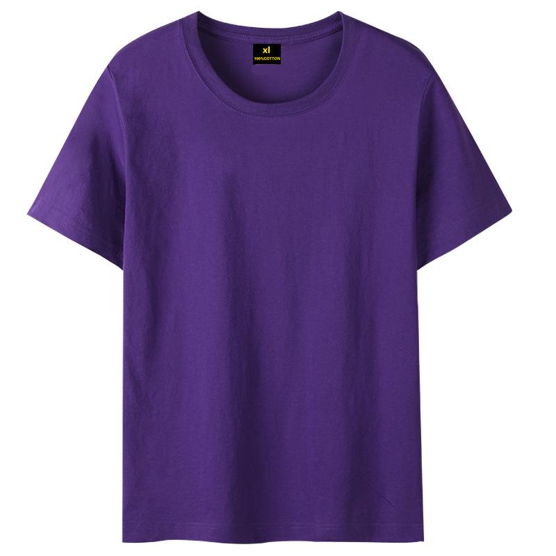 Short Sleeved Round Neck Combed Pure Cotton T-shirt, Team Uniform, 200g Cotton Cultural Shirt, Printed Advertising Shirt, Printed Logo