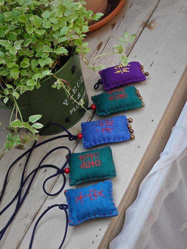 Scented Keychain Pendant Necklace Bag