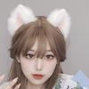 Halloween Cartoon Katzenohren Haarreif Frau Stirnband Make-up Stirnband für Ostern Karneval Cosplay Haaraccessoires