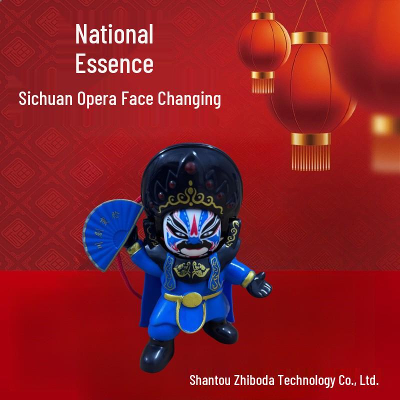 

Кукла Панда в маске Сычуаньской оперы – Креативный китайский кулон