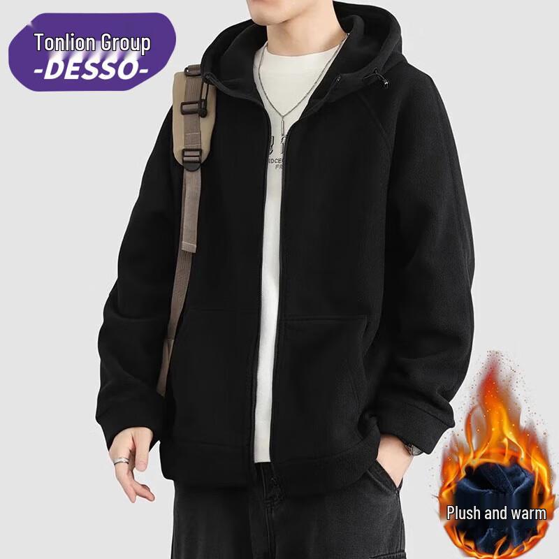 

DESSO Men s Plush Lined Hoodie Cardigan 2XL