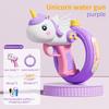Unicorn Electric Squirt Gun Continuous Shooting Watergun Large Capacity Long Range Summer Beach Outdoor Play Toy
