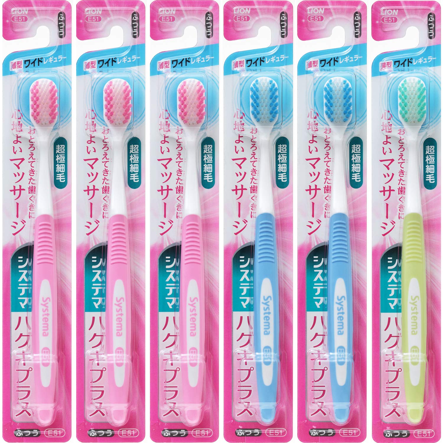 

Systema Haguki Plus Toothbrush Wide Regular 6-piece Set