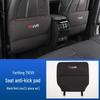 Seatbelt & Armrest Protective Mats for Dongfeng Fengxing T5EVO