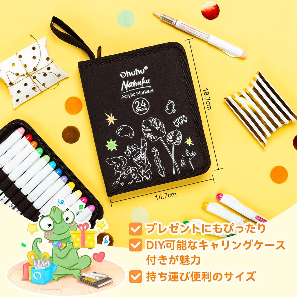 Ohuhu Acrylic Brush Acrylic Opaque Paint Markers for Storage Case and Japanese Instruction Manual Included Markers, Type, 24-Color Set, Direct-Ink