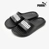 Galleria Puma Office Slipper Divecat V2 Light 37482301