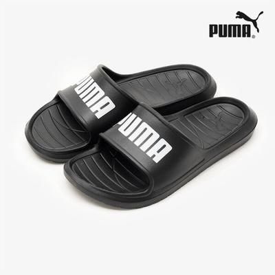 Galleria Puma Office Slipper Divecat V2 Light 37482301