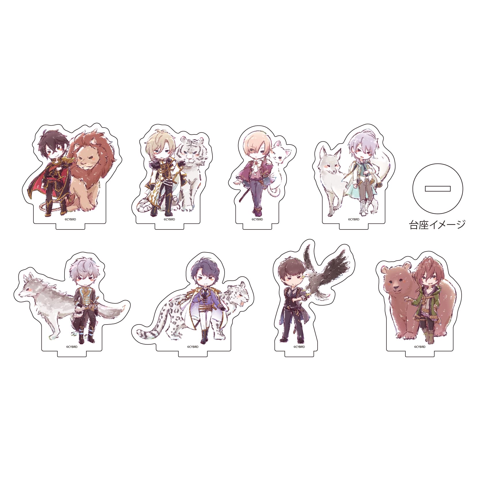 

Красавчик Принц Красавица и Чудовище Последняя Любовь 02 Иллюстрация в стиле Графф Арт Акриловая Маленькая Подставка Коробка из 8 штук