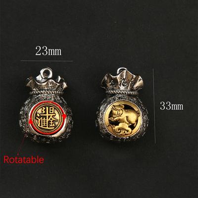 Vintage Cupronickel Alloy Wallet Key Chain Men'S Fortune Car Key Ring Women'S Backpack Charms Lucky Jewelry