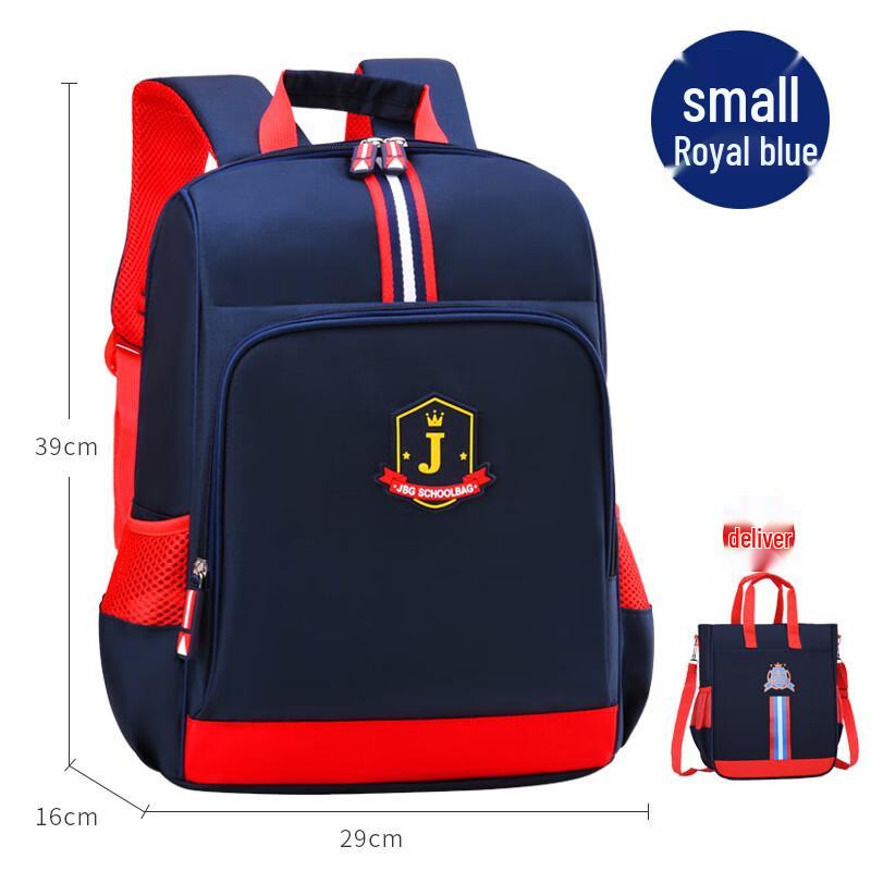 Mahutun British Style Children s Backpack Small