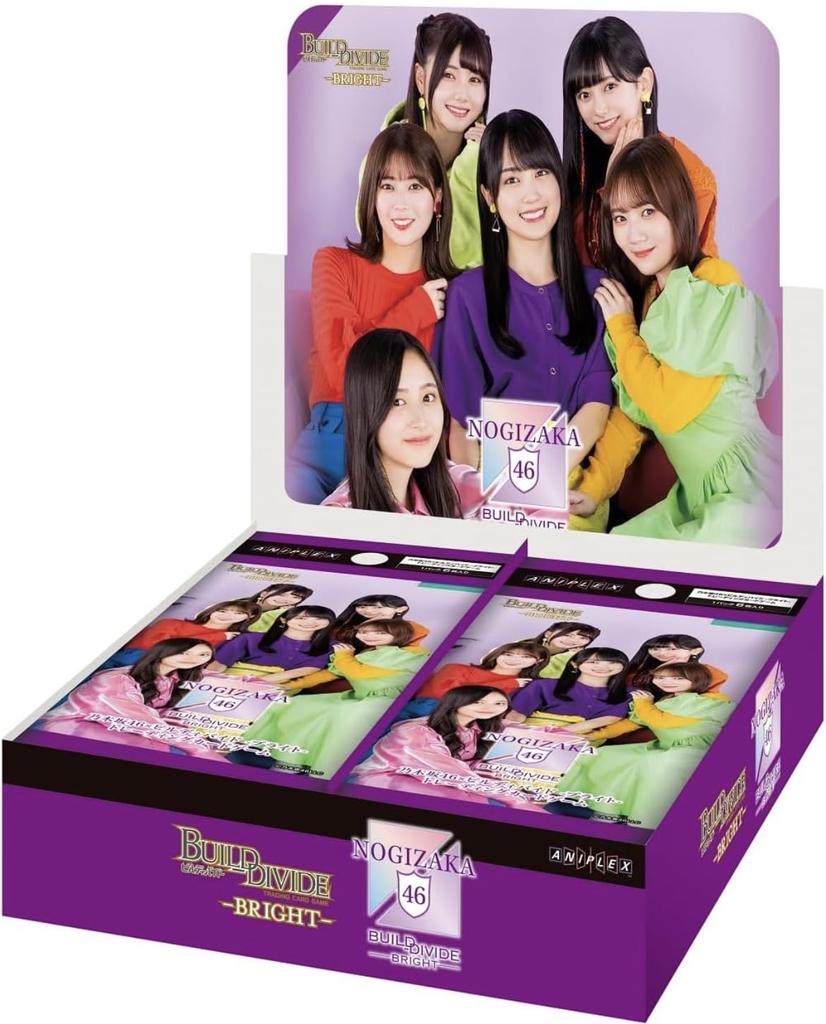 Nogizaka46 X Build Divide Trading Card Game [2 BOX] -Bright-