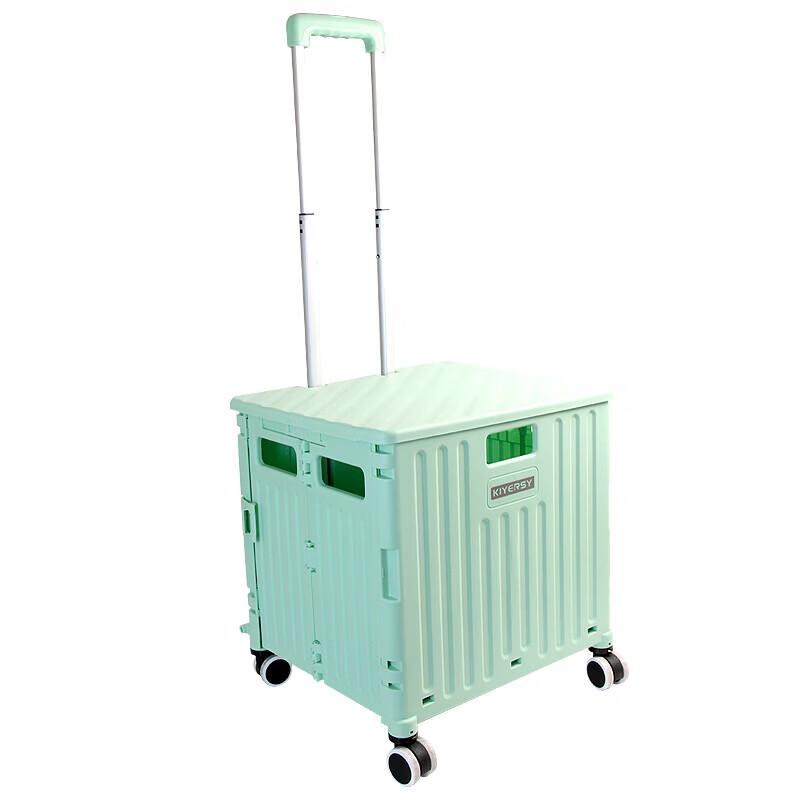 KIYERSY Outdoor Camping Picnic Cart KYS-603