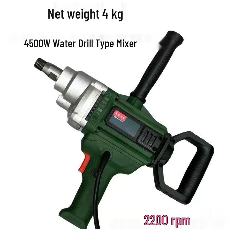 Heavy Duty 4500W High Power Concrete Mixer for Cement & Putty